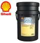 Comprar Shell Gadus S2 V220 2 Cubo 18 kg.  tienda online de autopartes al mejor precio