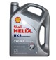 Achetez Shell Helix HX8 Synthetic 5W-40 (SN / CF, A3 / B4, MB229.3) bidon de 4 litres  Magasin de pièces automobiles online a...