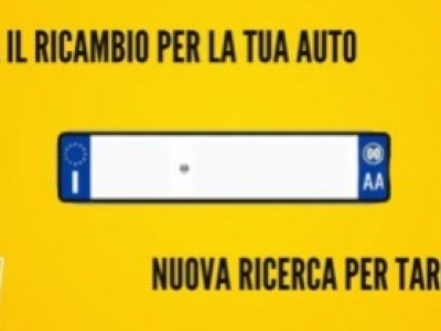 Vendita online di ricambi e lubrificanti per la tua auto